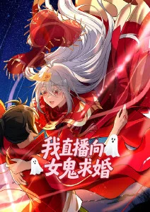 绍宋动态漫 S2E22 南渡